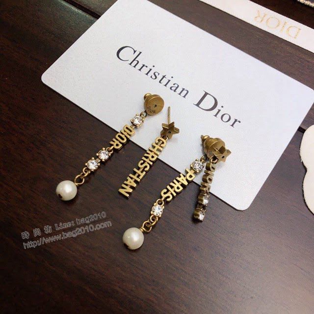 Dior飾品 迪奧經典熱銷款迪奧字母耳釘耳環  zgd1457